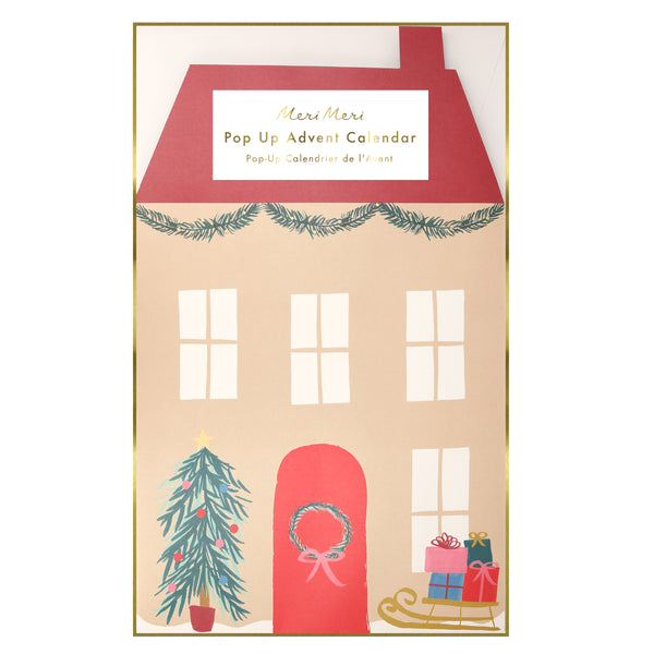 This paper doll house is designed as Santa's home, complete with his reindeer, elves, Christmas tree and gifts. Image6